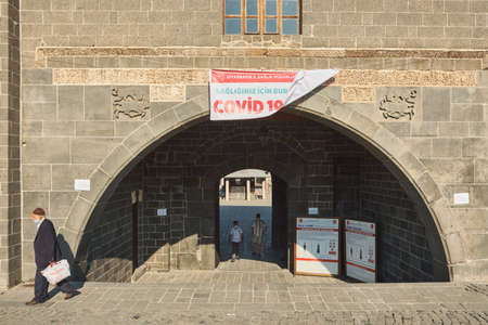 Entrance of Ulu Cami, Diyarbakir, Turkey