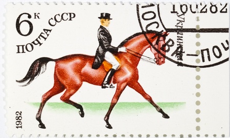 postage stamp dedicated to the sports category. Ukraineの写真素材