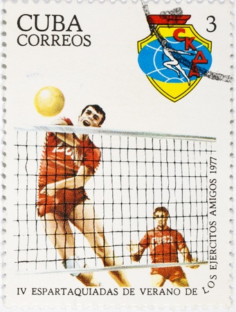 postage stamp dedicated to the sports category. Cubaの写真素材