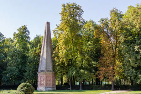 the gardens of Aranjuez, in Spainの写真素材