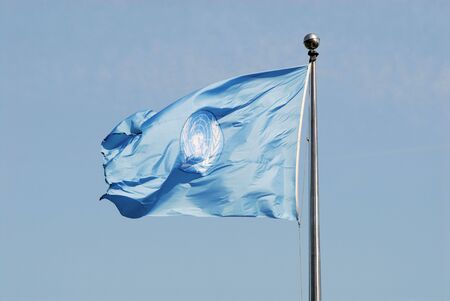 United Nations Flag, New York 