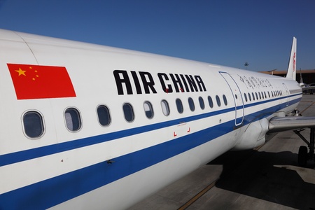 Air China aircraft at Beijing Capital International Airport. Photo taken at the 6th of December 2010のeditorial素材