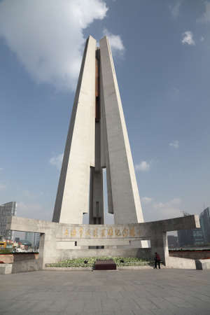 Monument in Shanghai, China. Photo taken at 22nd of November 2010のeditorial素材