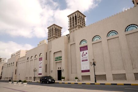 Sharjah Art Museum, United Arab Emirates. Photo taken at 28th of January 2010のeditorial素材