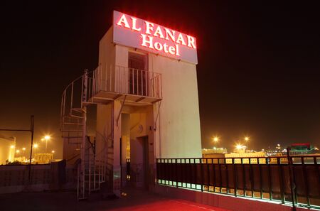 Al Fanar Hotel in Muttrah, Sultanate of Oman. Photo taken at 10th of June 2011のeditorial素材