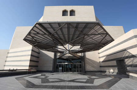 The Museum of Islamic Art in Doha, Qatarのeditorial素材