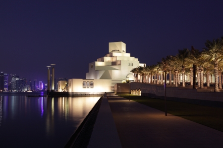 Museum of Islamic Art in Doha illuminated at night. Qatar, Middle East