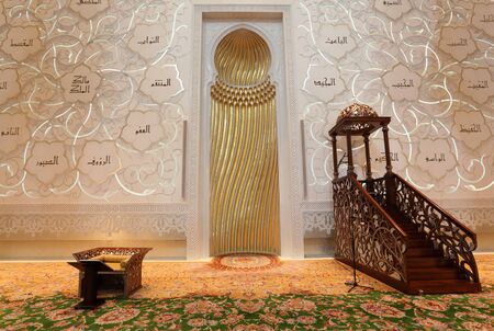 Inside of the Sheikh Zayed Mosque in Abu Dhabi, United Arab Emiratesのeditorial素材