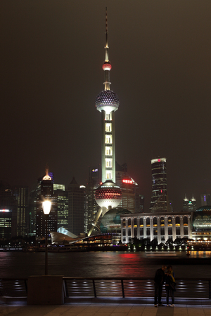 Skyline of Pudong at night, Shanghai, Chinaのeditorial素材