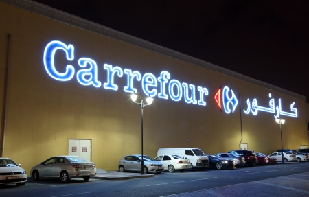 Carrefour supermarket in Doha, Qatarのeditorial素材