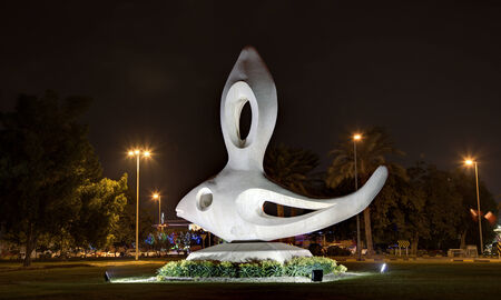 Fish Monument at the corniche in Manama, Bahrainのeditorial素材