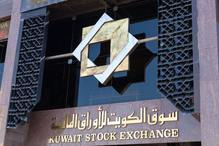 Kuwait Stock Exchange Building. December 9, 2014 in Kuwait, Middle Eastのeditorial素材