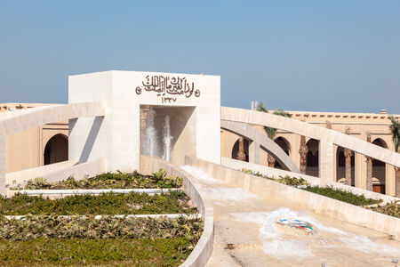 KUWAIT - DEC 9: Islamic Monument with a fountain at the Seif Square in Kuwait City. December 9, 2014 in Kuwait, Middle Eastのeditorial素材