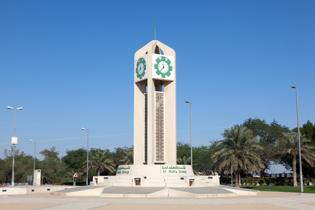 Clock tower outside of the Kuwait International Airport. December 12, 2014 in Kuwait City, Middle...