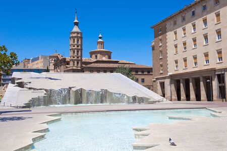 ZARAGOZA, SPAIN - MAY 26: Fuente de la Hispanidad fountain at the Pilar Square in Zaragoza. May 26, 2015 in Zaragoza, Spainのeditorial素材