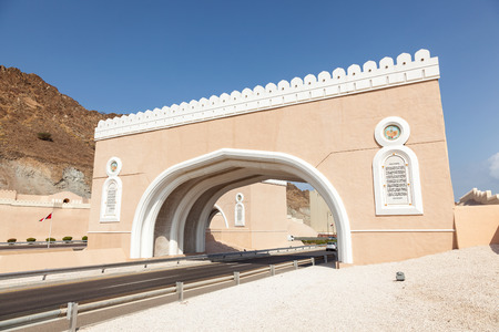 Gate to the old town of Muttrah. Muscat, Oman, Middle Eastのeditorial素材