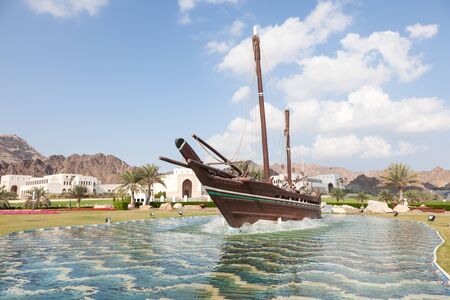 Replica of the famous Sohar boat from Omani seafarer Ahmed bin Majid at the Al Bustan Roundabout in...