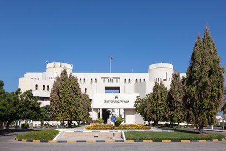 MUSCAT, OMAN - NOV 28: Government building in the city of Muscat. November 28, 2015 in Muscat, Sultanate of Oman, Middle Eastのeditorial素材