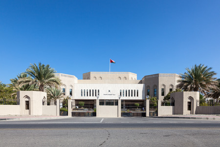 MUSCAT, OMAN - NOV 28: Government building in the city of Muscat. November 28, 2015 in Muscat,...