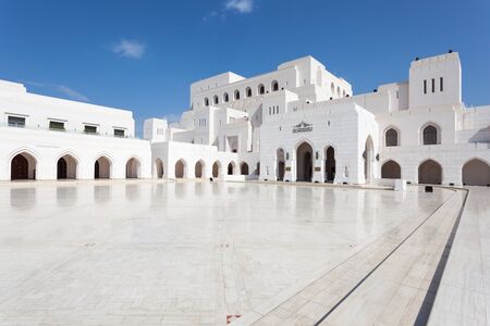MUSCAT, OMAN - NOV 24: The Royal Opera House (ROHM) in Muscat. November 24, 2015 in Muscat, Sultanate of Oman, Middle Eastのeditorial素材