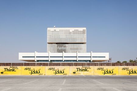 DOHA, QATAR - NOV 20: University campus at the Education City Doha. November 20, 2015 in Doha,...