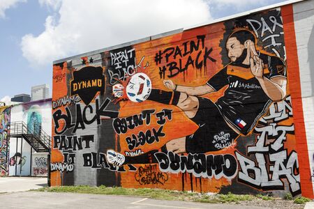 HOUSTON, USA - APR 14: Colorful graffiti artwork by the artist Mario Enrique Figueroa, Jr., also known as GONZO247 in the city of Houston. April 14, 2016 in Houston, Texas, United Statesのeditorial素材