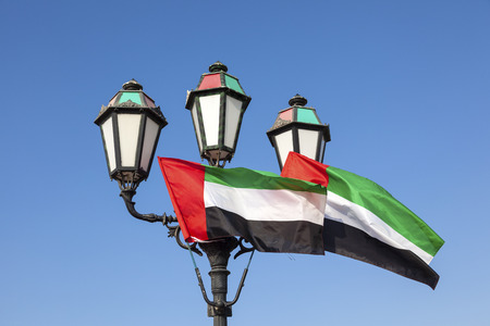 National flag of the United Arab Emirates の写真素材