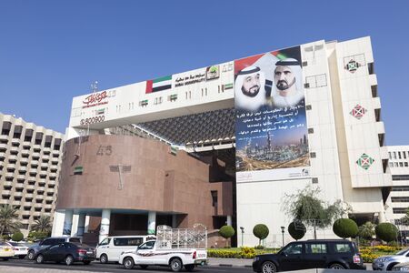 DUBAI, UAE - DEC 6, 2016: Exterior view of the Dubai Municipality building in Deira. Dubai, United Arab Emiratesのeditorial素材