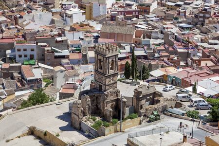 Ruin of a historic tower in the old town of Lorca. Murcia province, southern Spainのeditorial素材