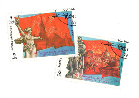 Vintage postage stamps from Afghanistan isolated on a white background.