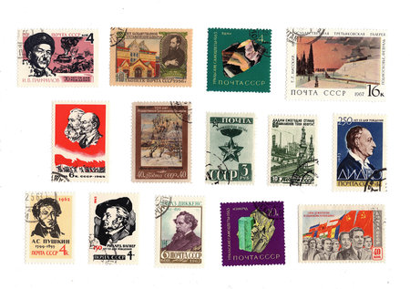 Vintage postage stamps from Russia isolated on a white background.