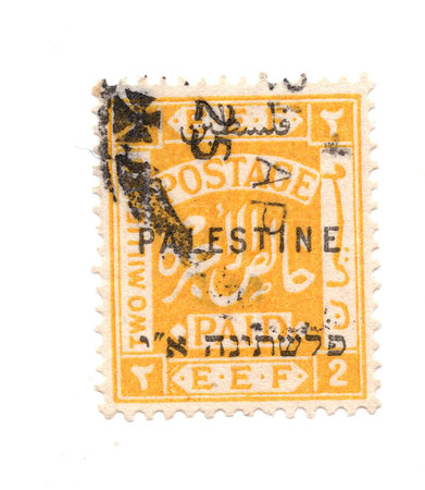 A vintage postage stamp from Palestine isolated on a white background.の写真素材