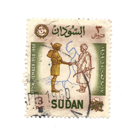 A vintage postage stamp from Sudan isolated on a white background.の写真素材