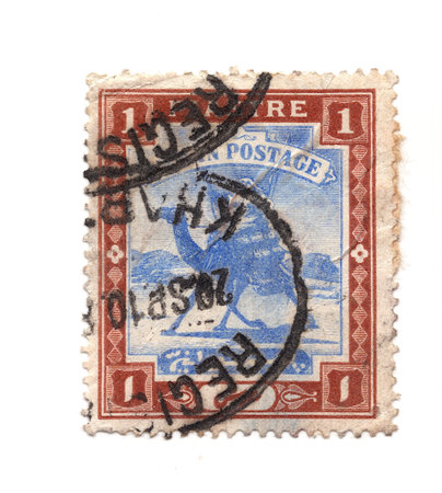 A vintage postage stamp from Sudan isolated on a white background.の写真素材
