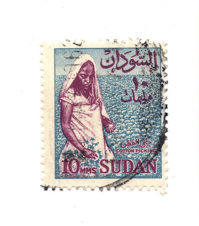 A vintage postage stamp from Sudan isolated on a white background.の写真素材