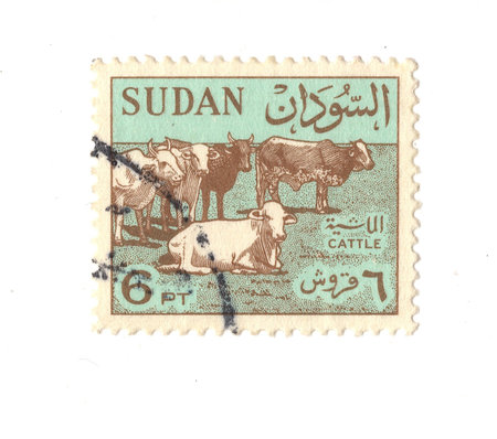 A vintage postage stamp from Sudan isolated on a white background.の写真素材