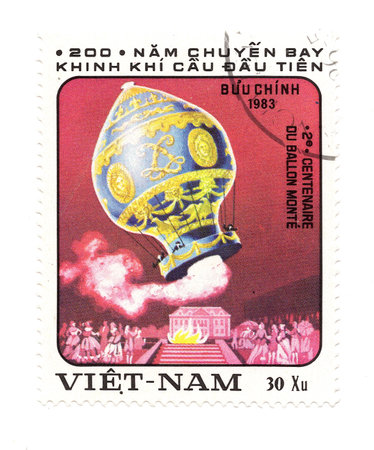 Cancelled postage stamp printed by Vietnam that shows air balloon.の写真素材