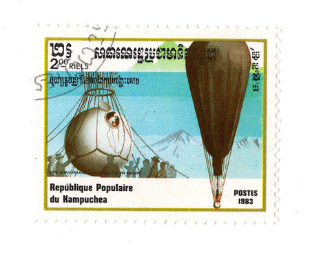 A vintage postage stamp from Kampuchea isolated on a white background.の写真素材