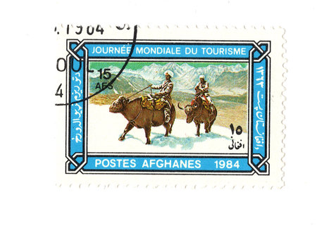 A vintage postage stamp from Afghanistan isolated on a white background.の写真素材