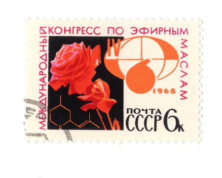 A vintage postage stamp from Russia isolated on a white background.の写真素材