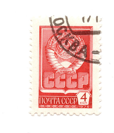 A vintage postage stamp isolated on a white background.