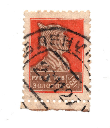 A vintage postage stamp from Russia isolated on a white background.の写真素材