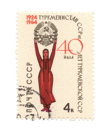 A vintage postage stamp from Russia isolated on a white background.の写真素材