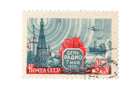 A vintage postage stamp from Russia isolated on a white background.の写真素材