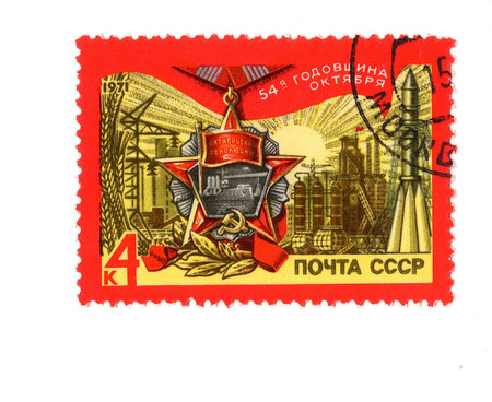 A vintage postage stamp from Russia isolated on a white background.の写真素材