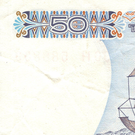 A decorative detail from a vintage note.