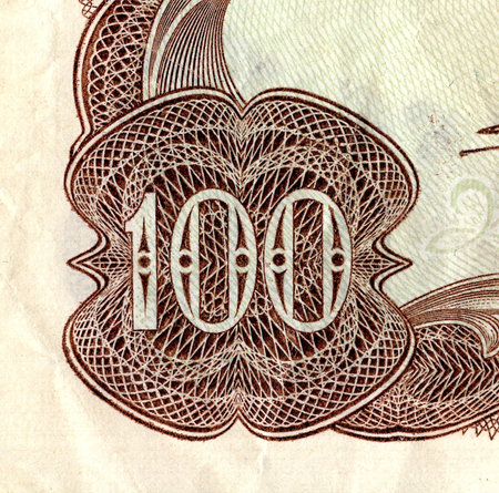A decorative detail from a vintage banknote.の写真素材
