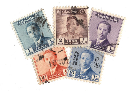 Vintage postage stamps from Iraq isolated on a white background.