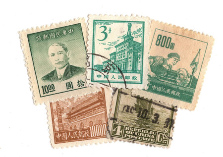 Vintage postage stamps from China isolated on a white background.の写真素材