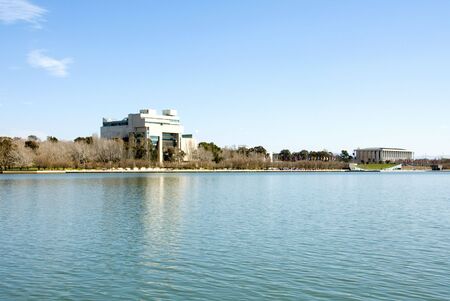 The Australian High Court building, beside Lake Burley Griffin, Canberra, Australia